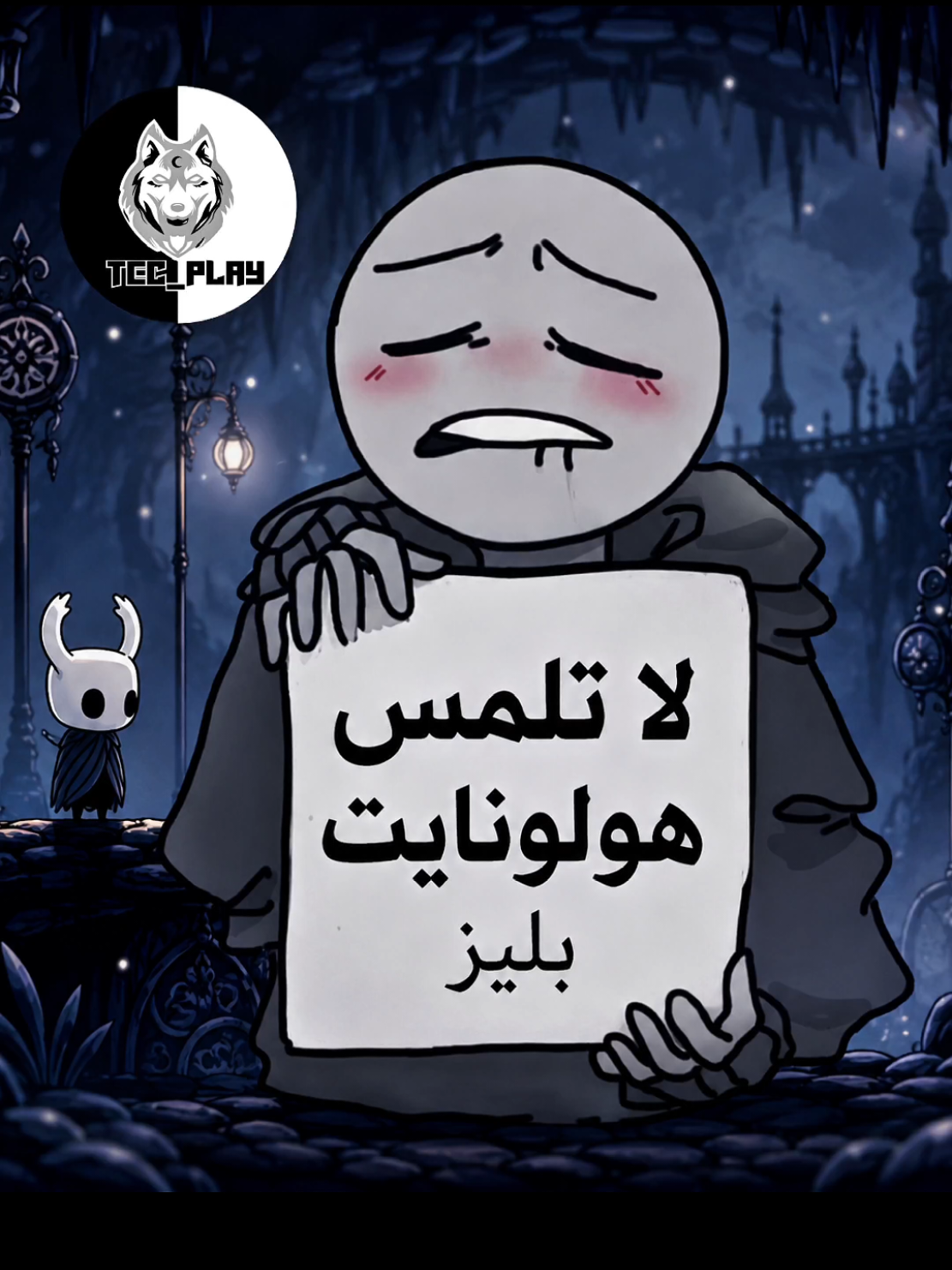 @TechnooPlay