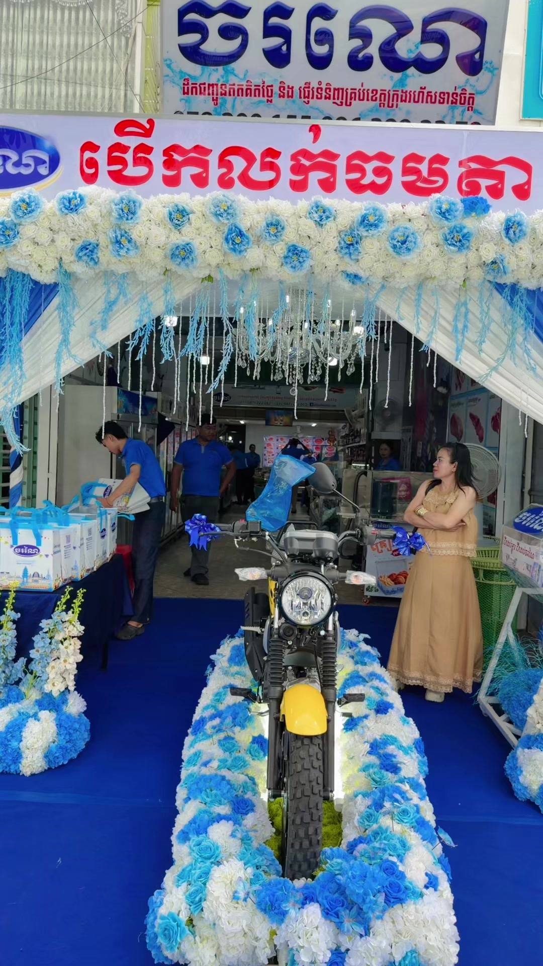 @@ពូសុខាលក់ក្បាលពពែសុីឈាន់