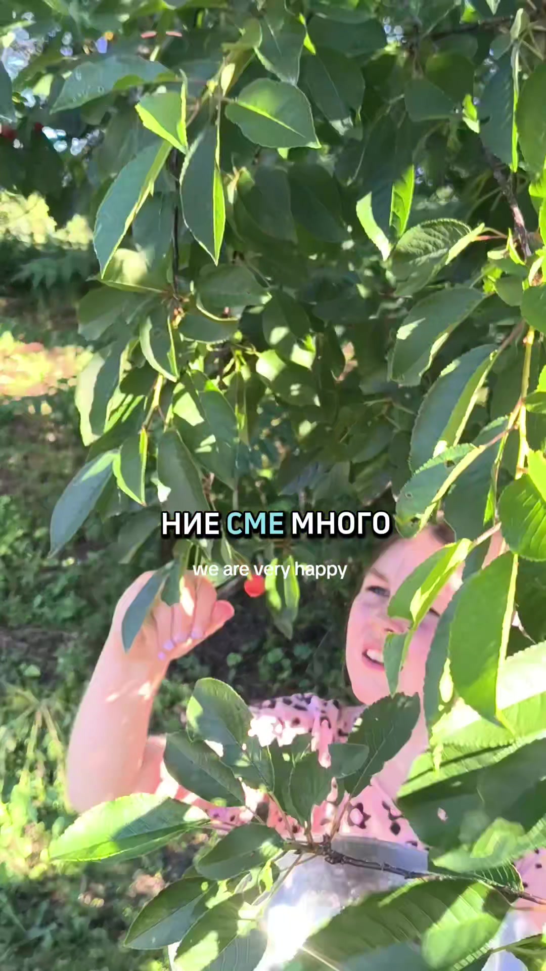@Hannah | Life In Bulgaria