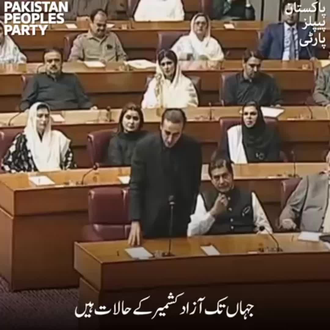@Murtaza Ali Shah