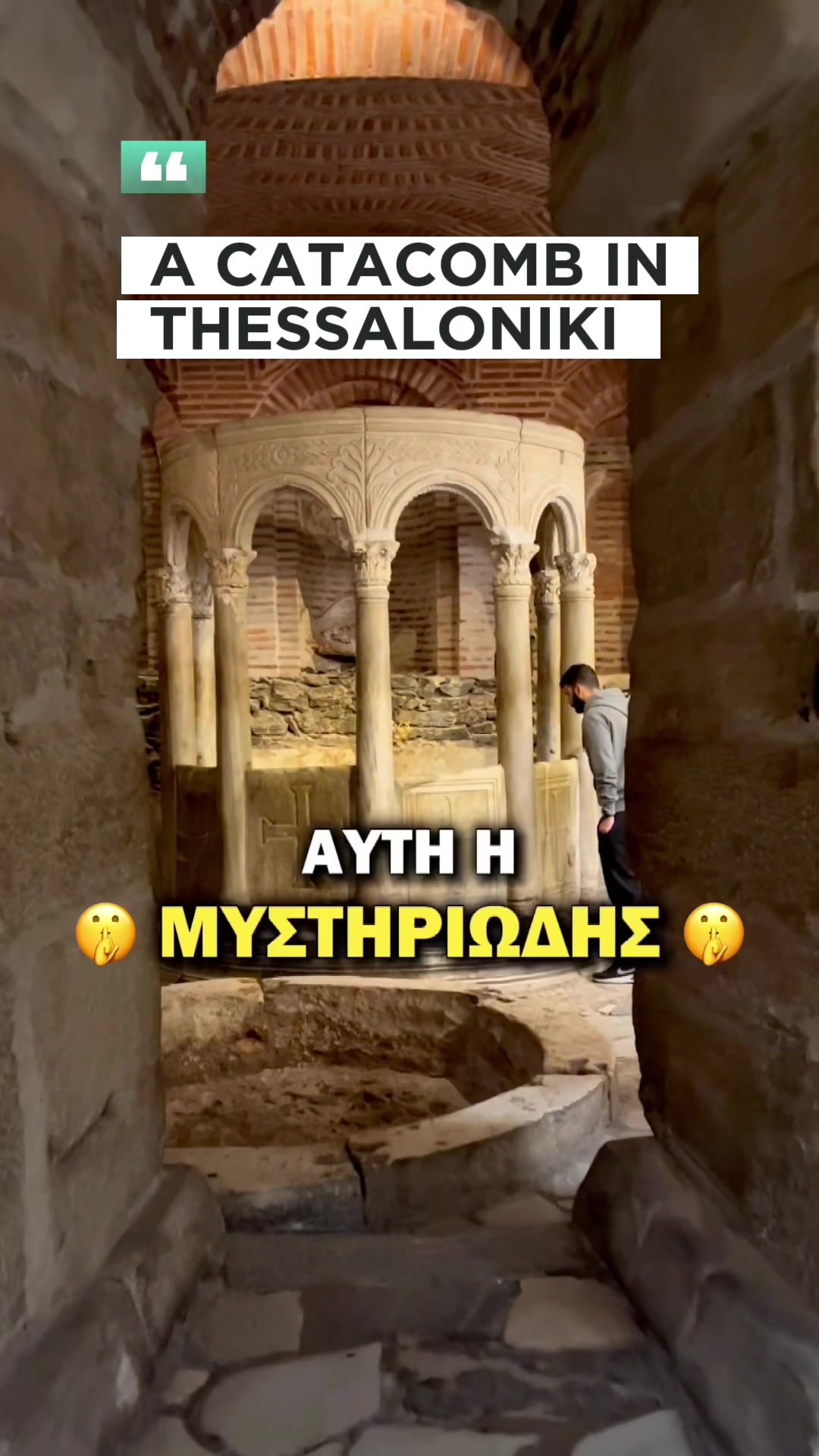 @Secret_Skg