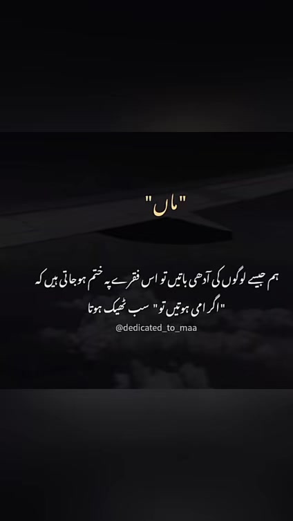 @Kiran khan ❤️