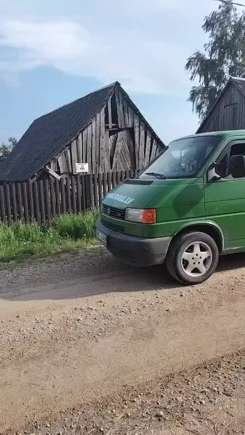 @Arnis (Leitāns)