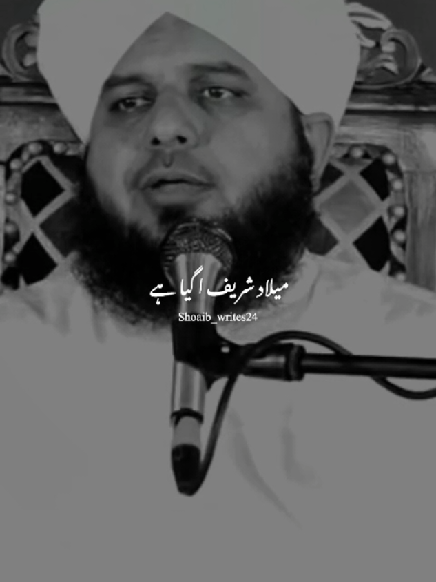 @Islam_360🥀