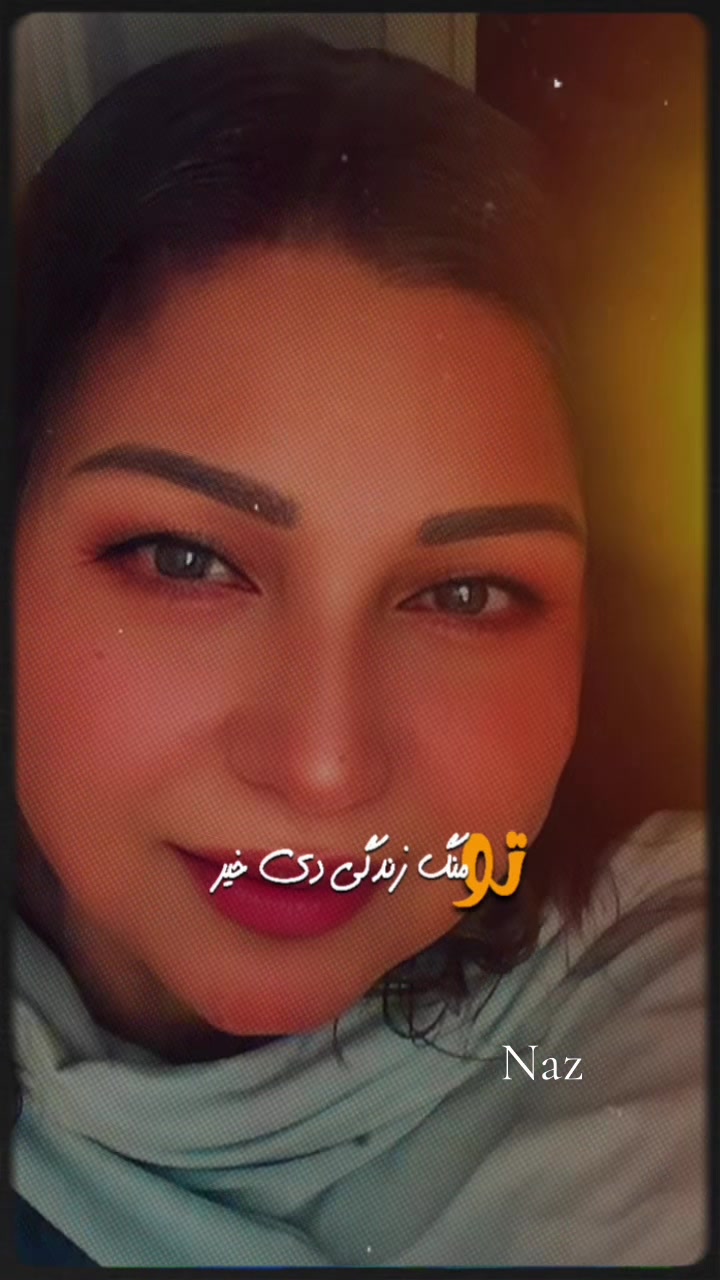 @🇵🇰🇬🇧🏴naz78687