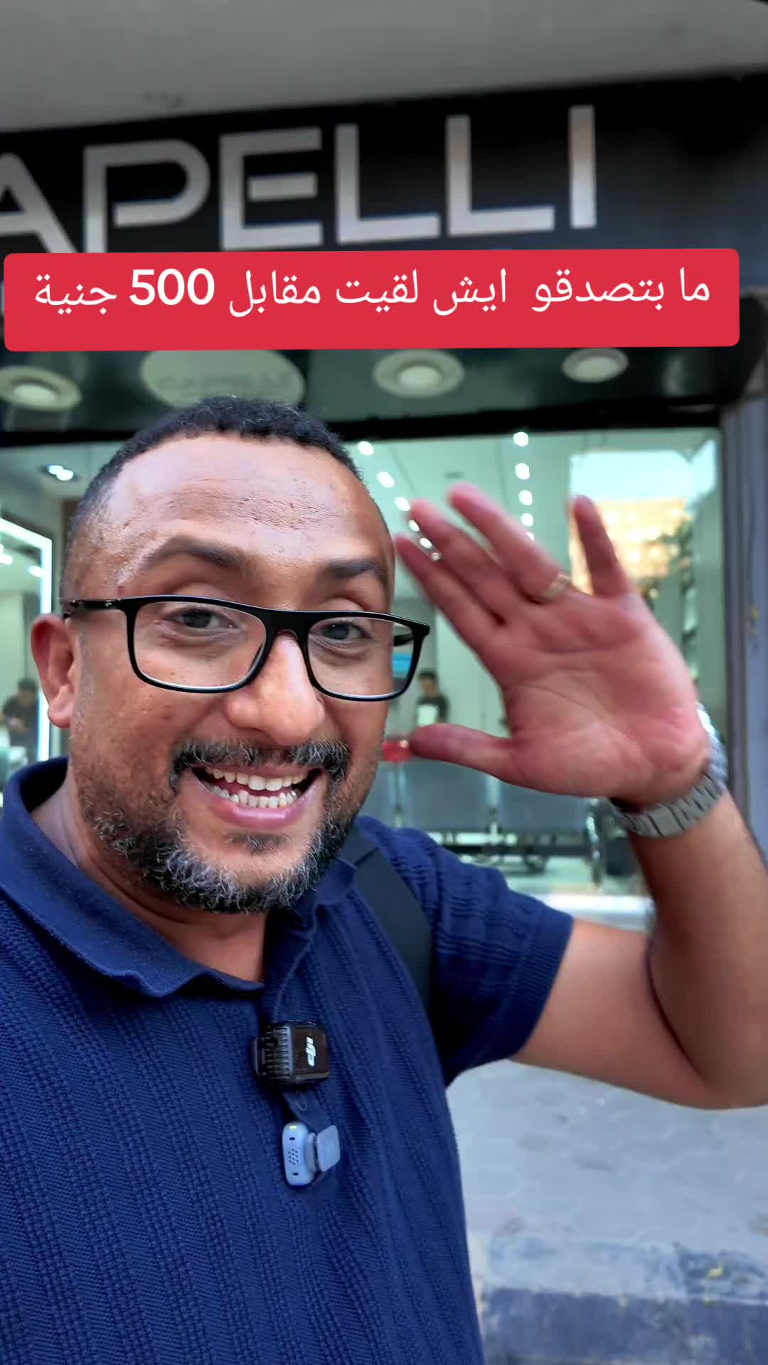 @Jamal | 🇾🇪⚖️جمال بن خميس