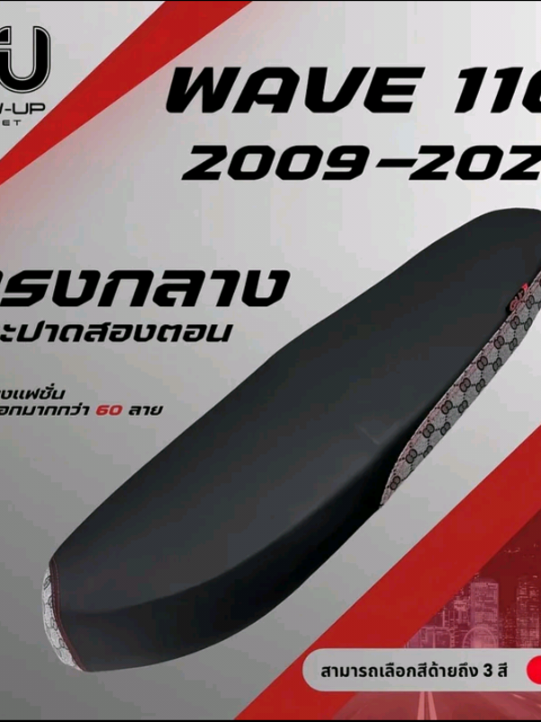 @โจไรเดอร์17