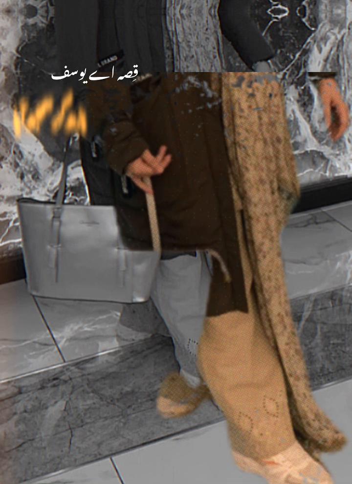 @NF Store