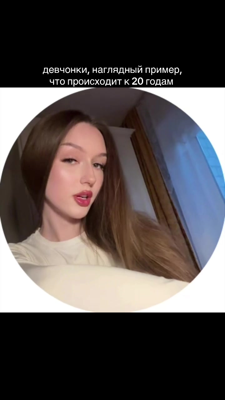 @олечка