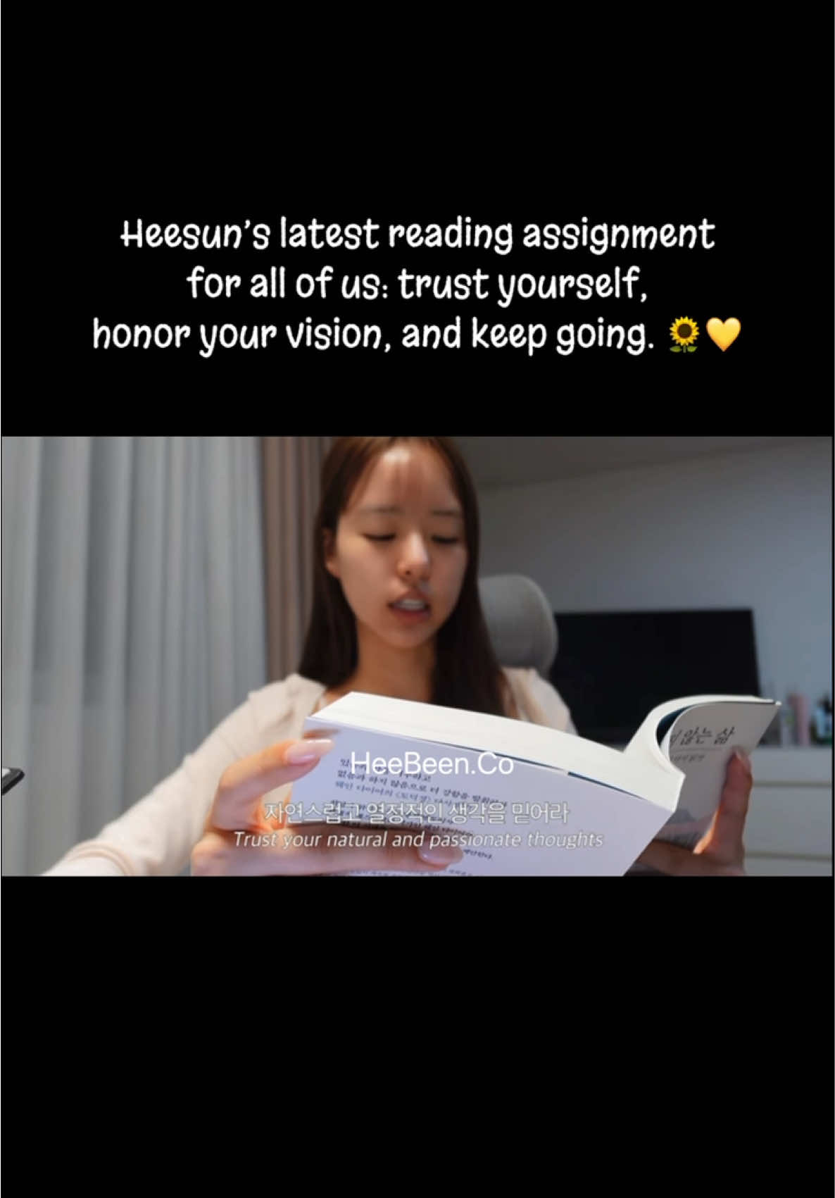 @heebeen.co