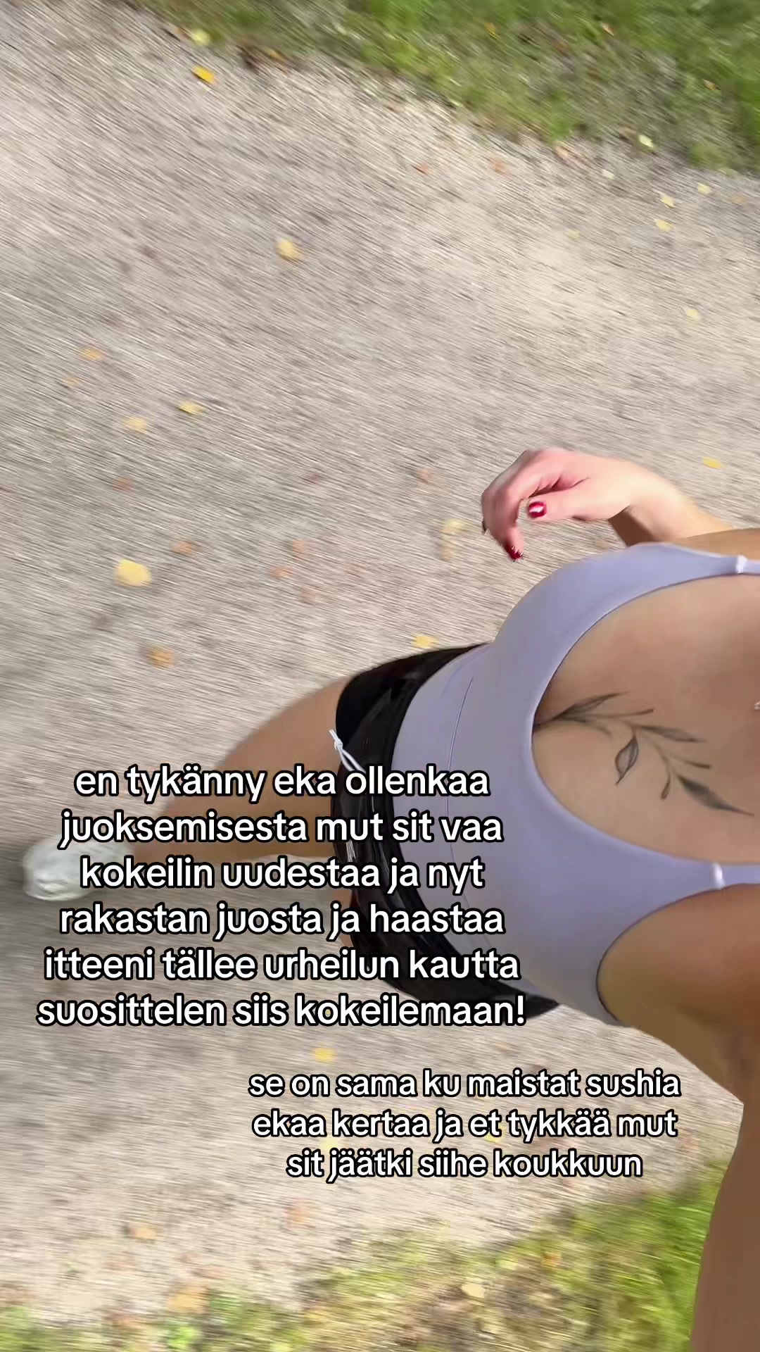 @erin