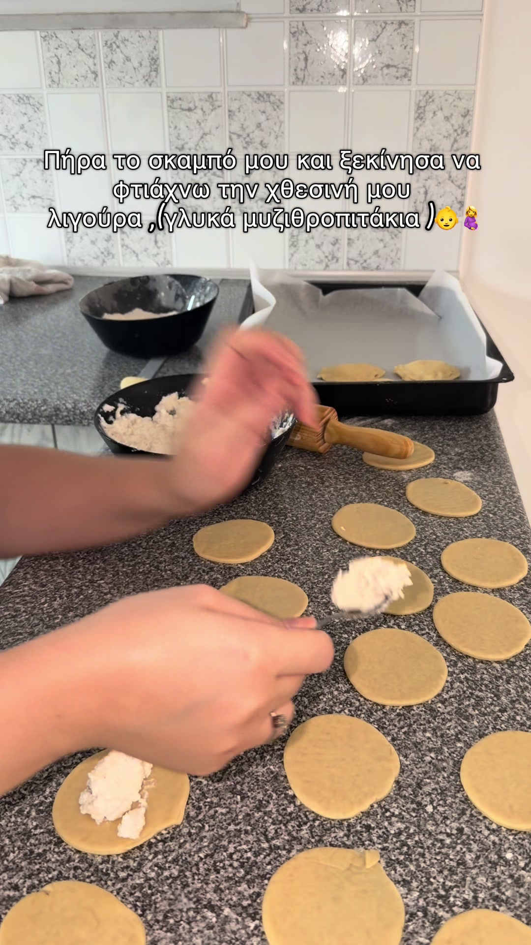 @Kalliopi Ka.