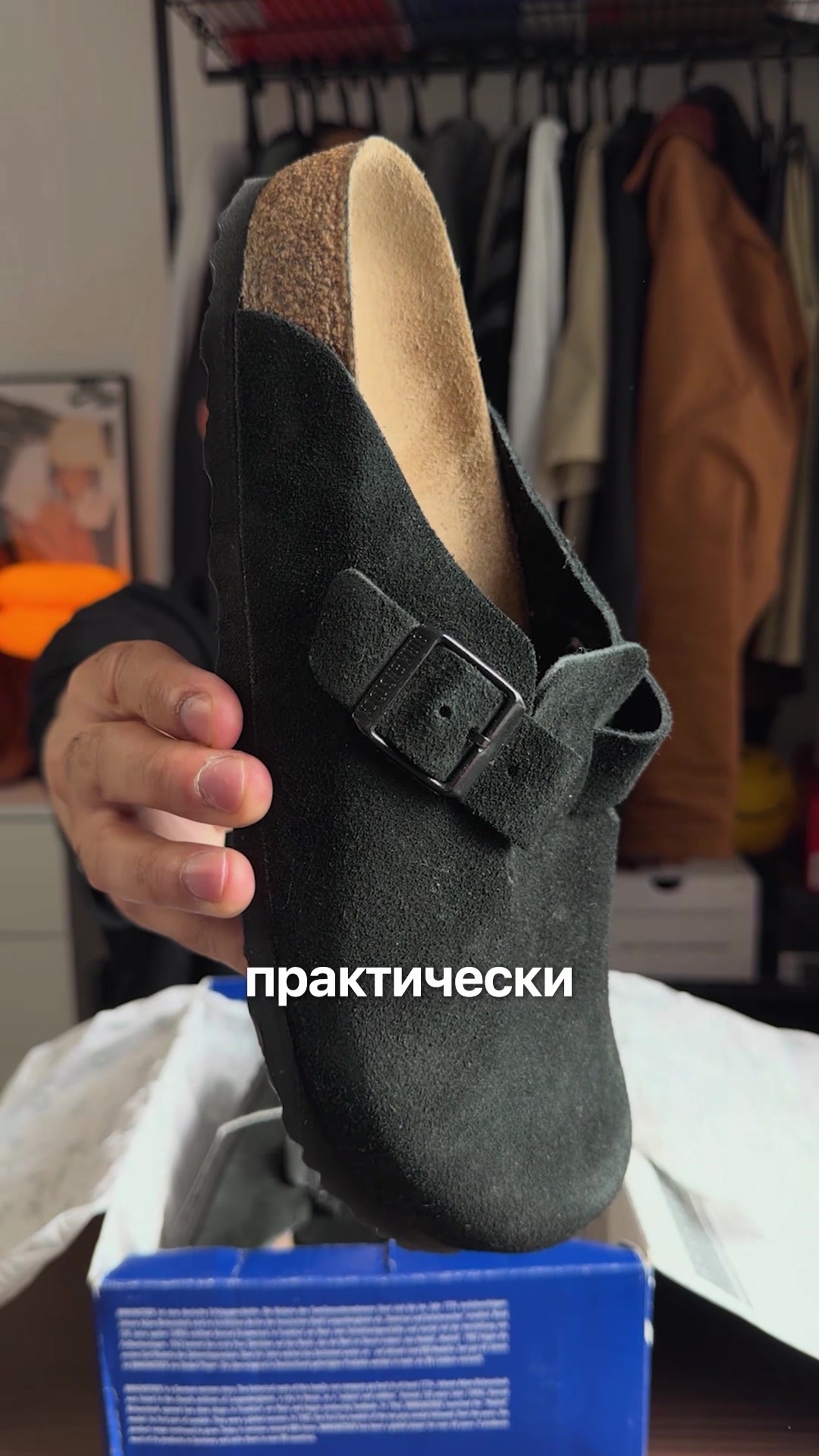 @BeKicks