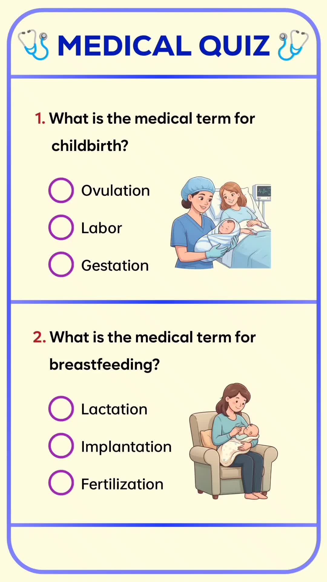 @QUIZ