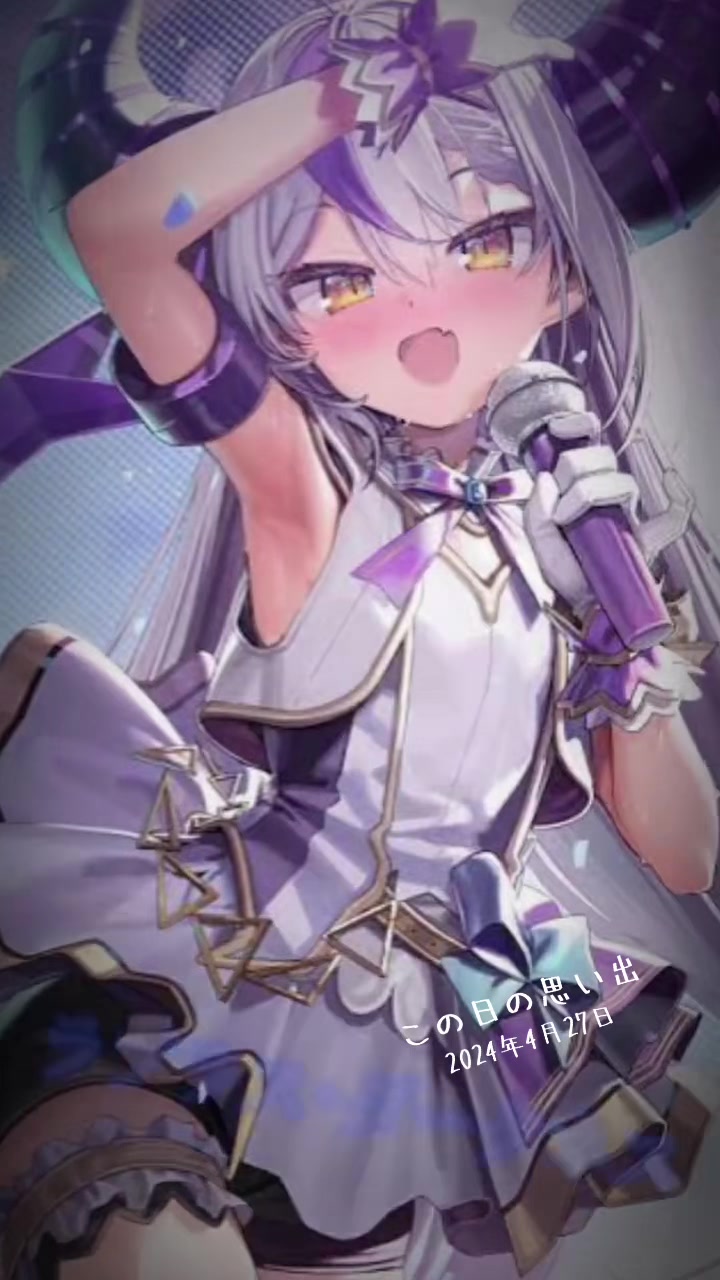 @しゅʕ•̫͡•ʔ(プラスメイト)🛸💜