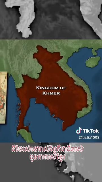 @វិសាល🇰🇭 毛維沙爾 ⚖️♊️