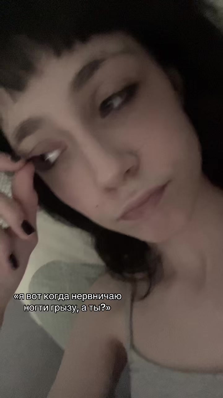 @тгк: neliskar