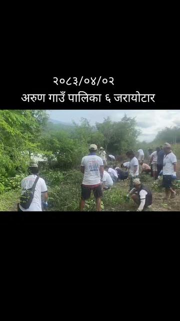 @Abhishek Rai🇳🇵❤️