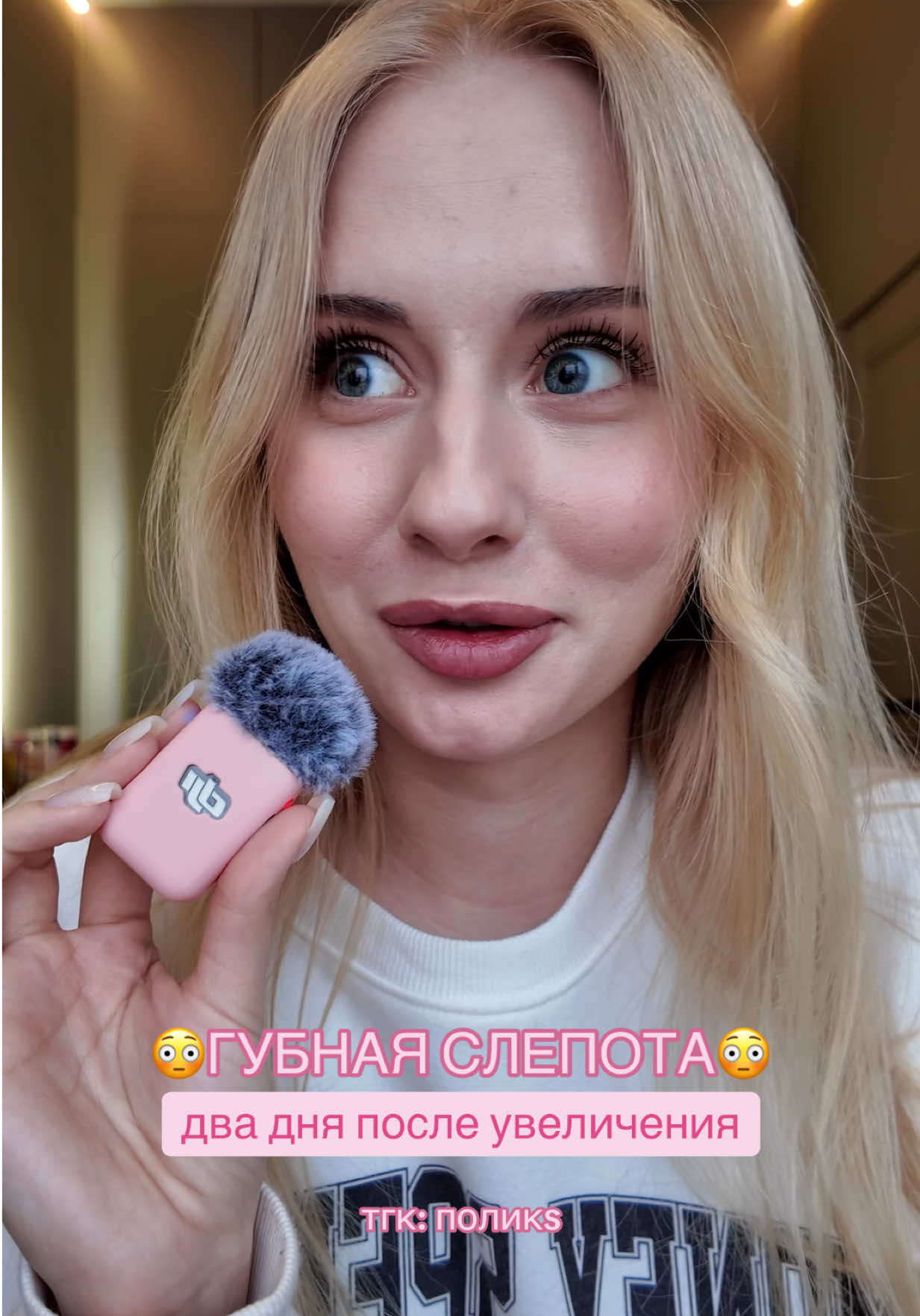 @поликs