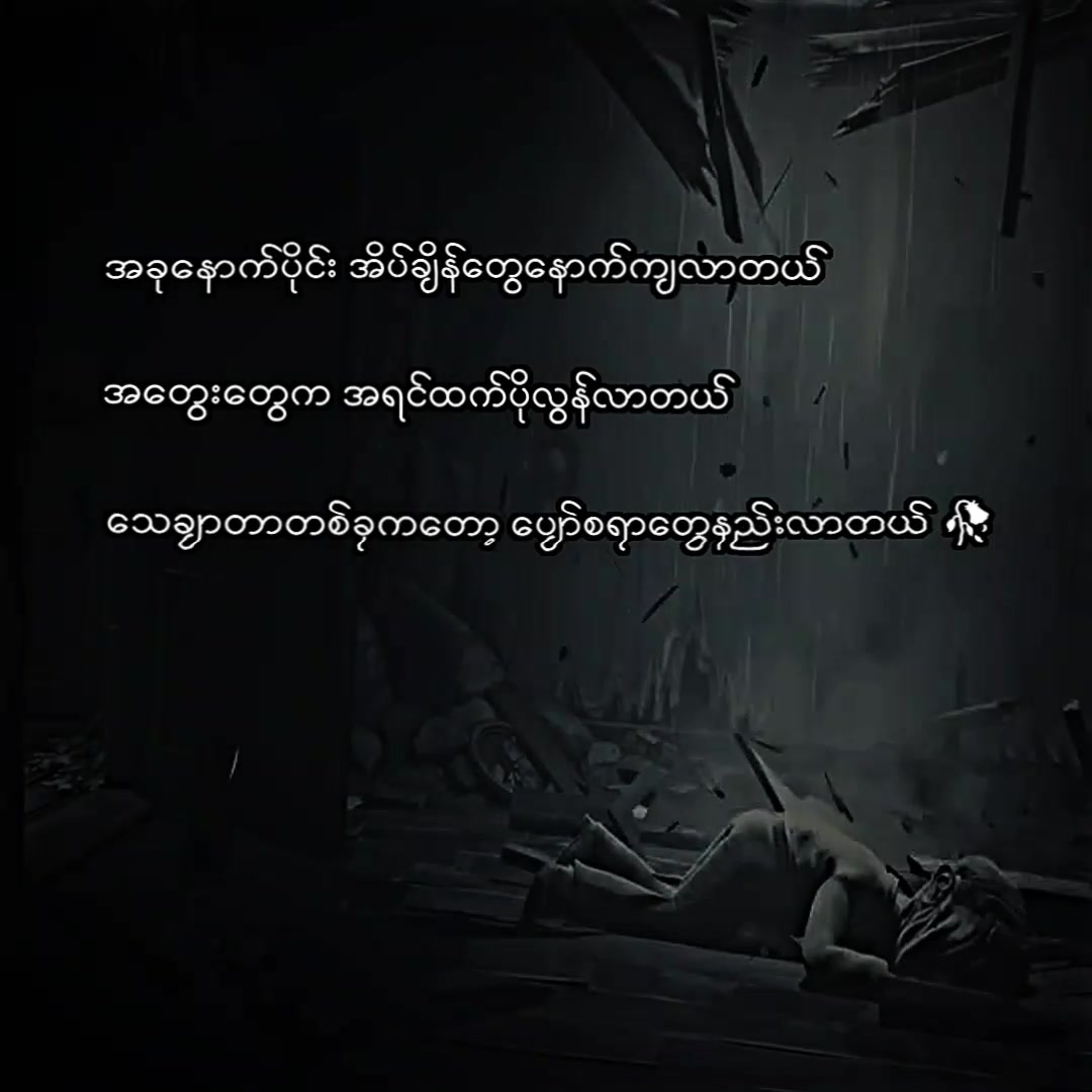 @๐น๐๐ ๐๐ก๐ข๐ง