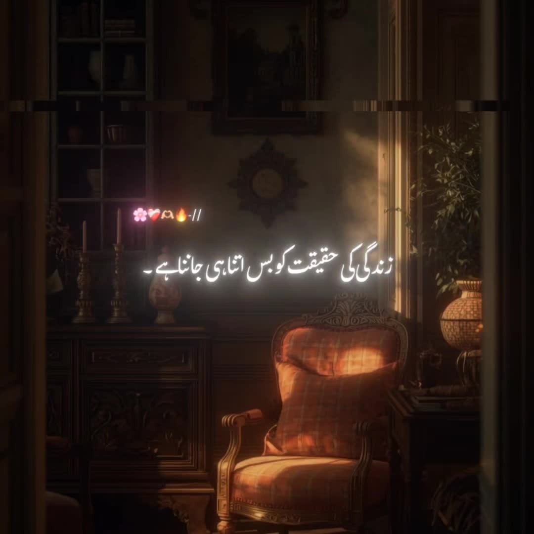 @انا فرست⚜️
