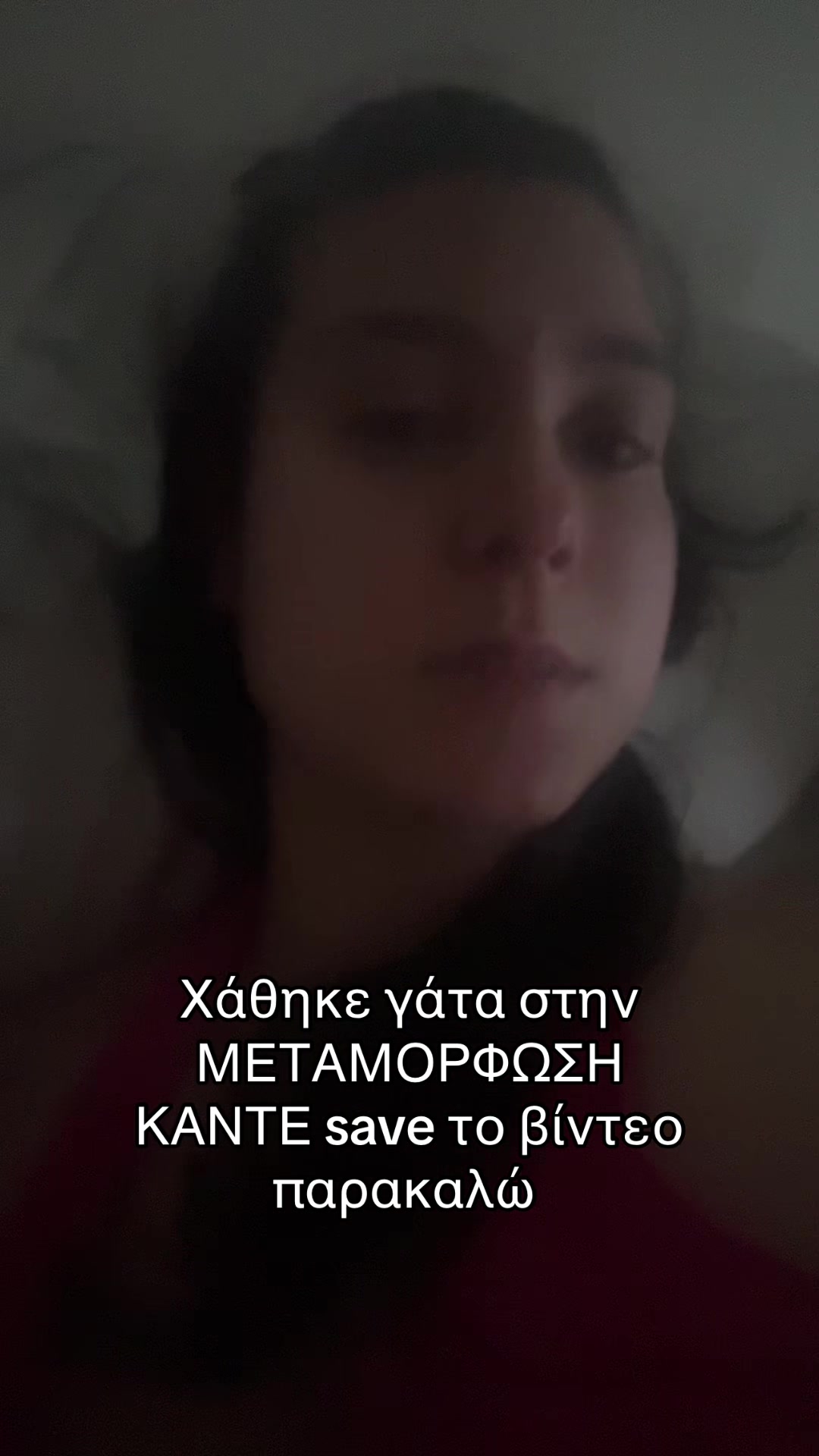 @danai_lena