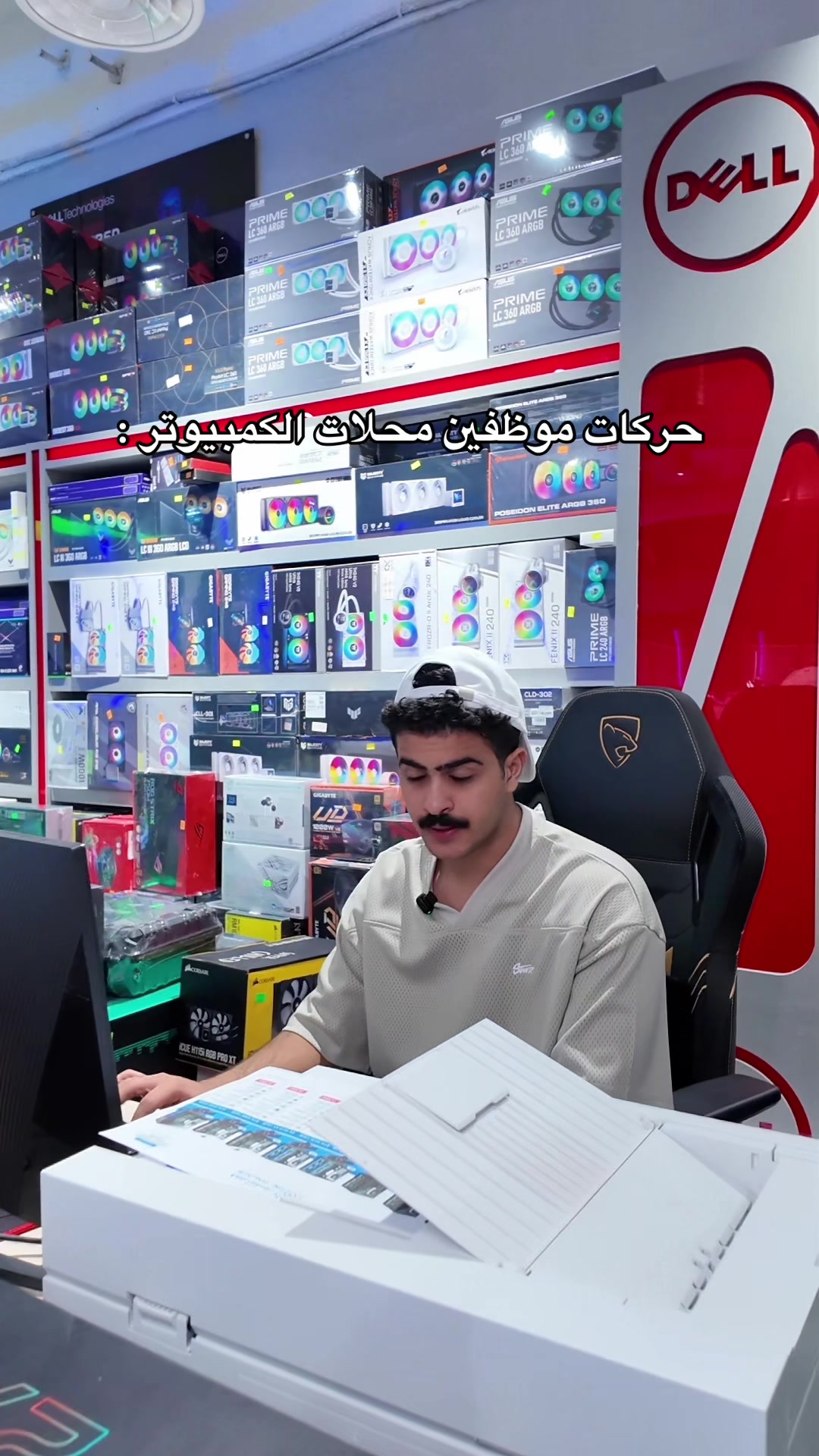 @فراس المباركي