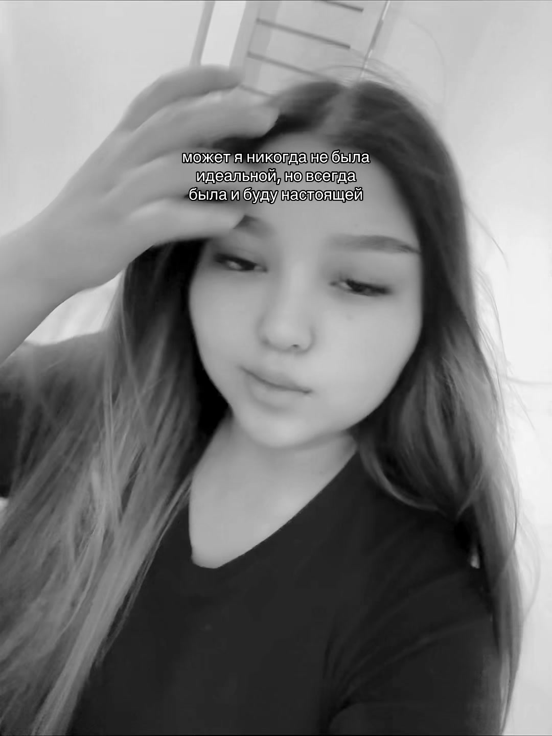 @𝐄𝐝𝐢𝐥𝐛𝐚𝐢𝐪𝐲𝐳𝐲✨