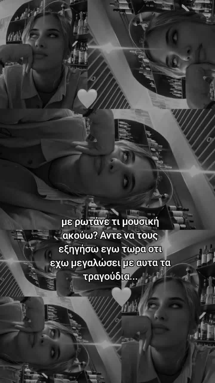 @loumouuu🪬😈