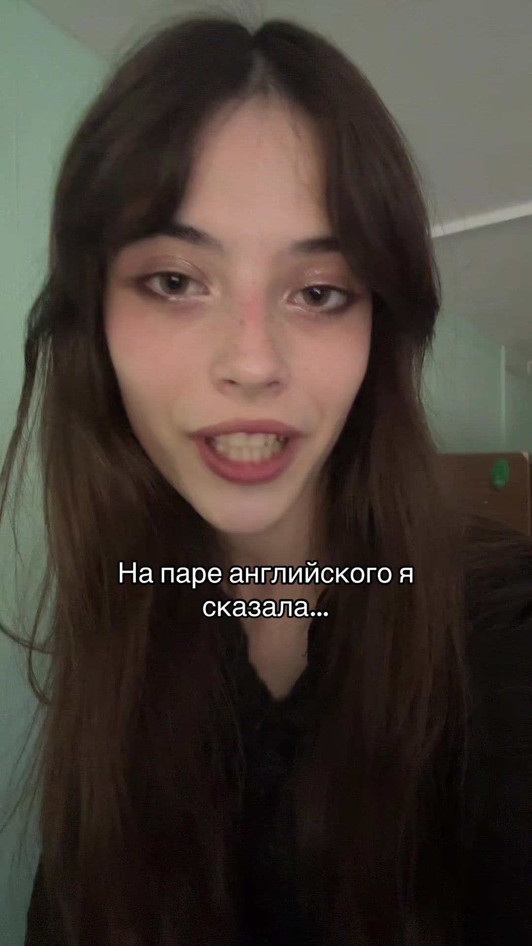 @Тгк: Сверханериба
