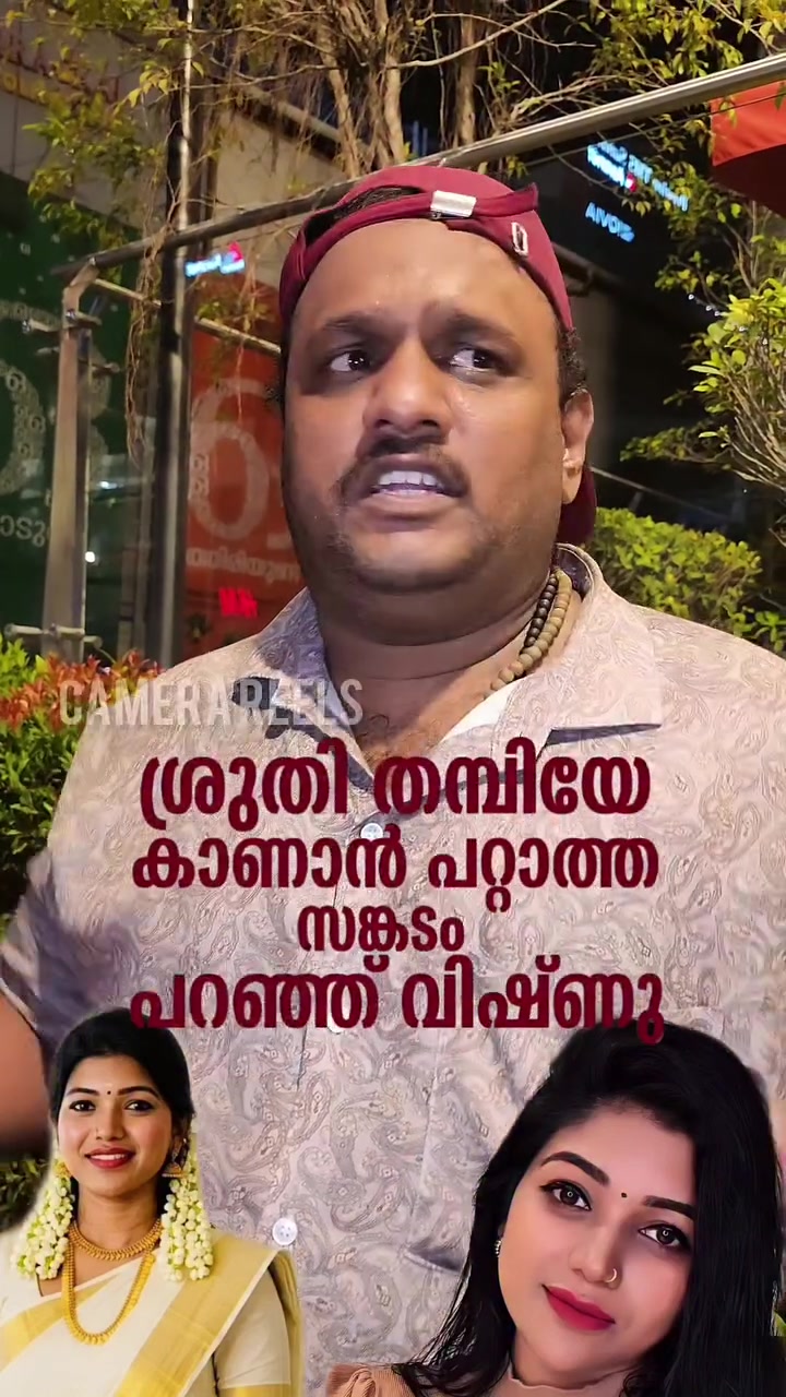 @Vishnu Kochikaran