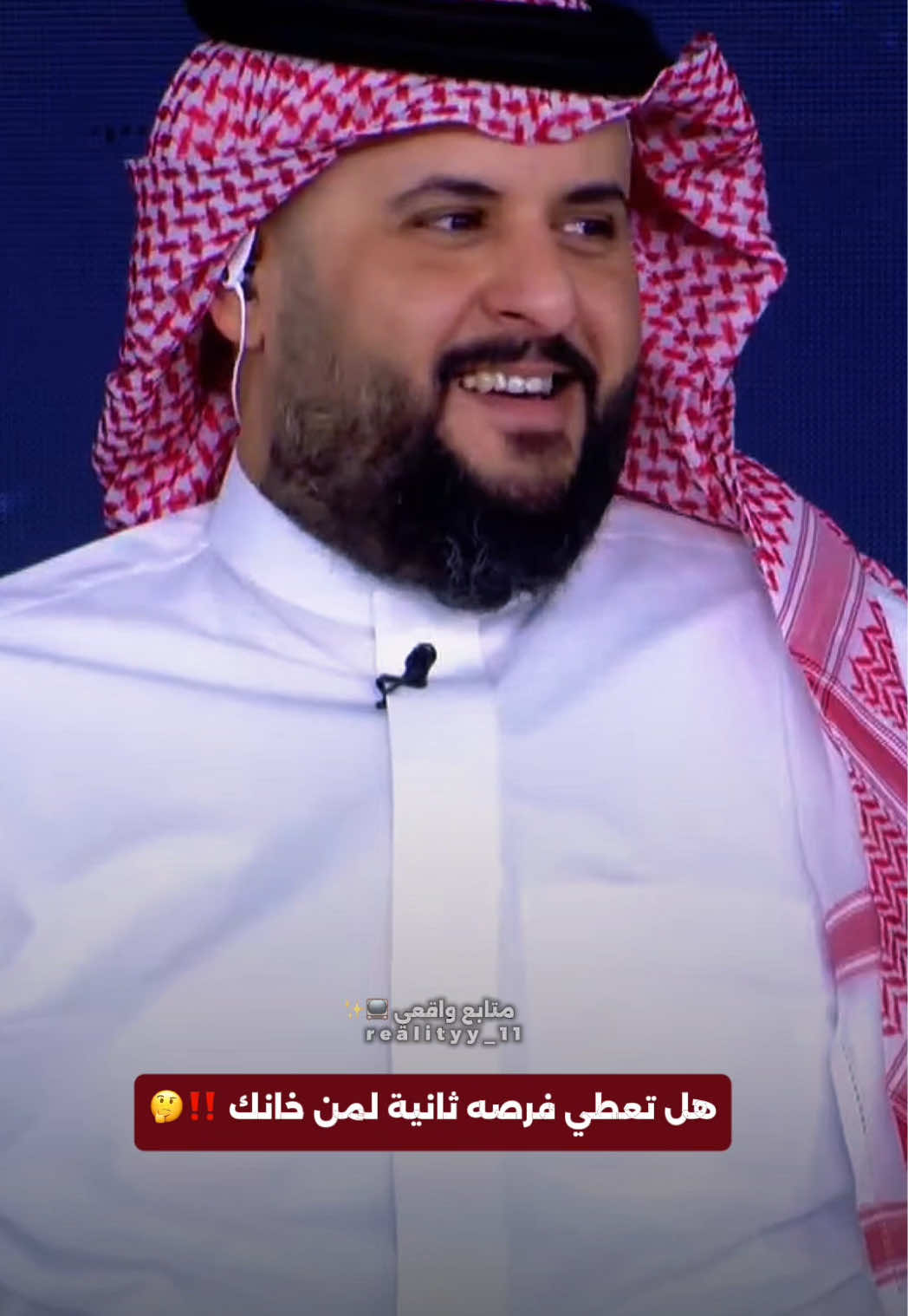 @مـتـابــع واقــعــي 📺✨