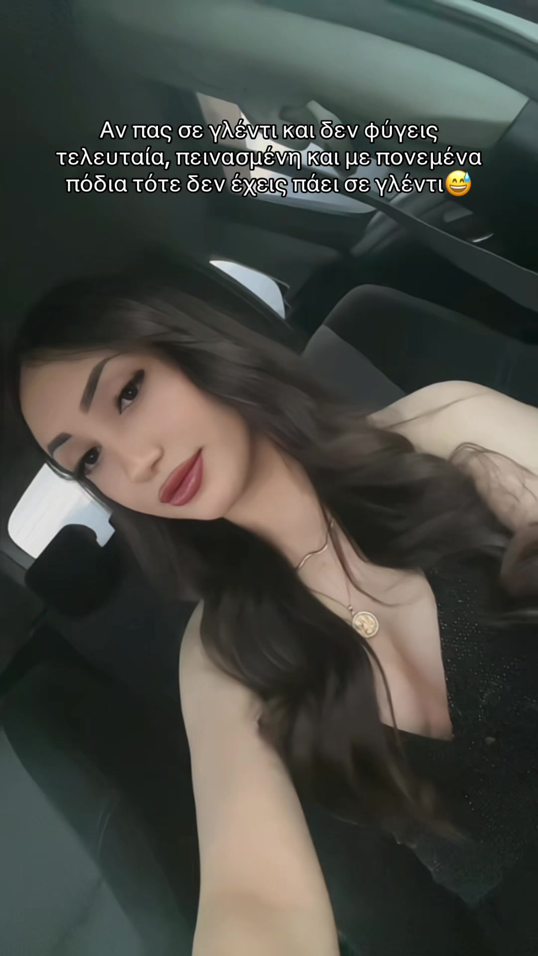@Margarita