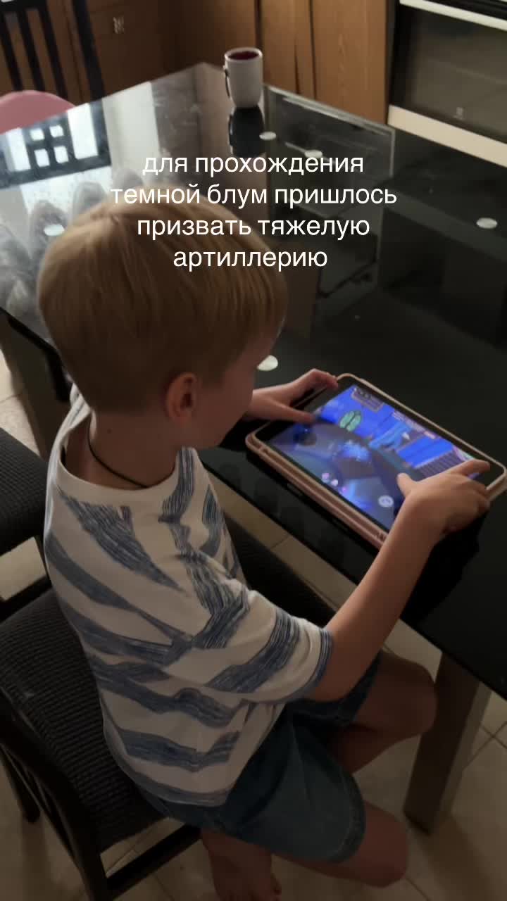 @Полина, your magic pill