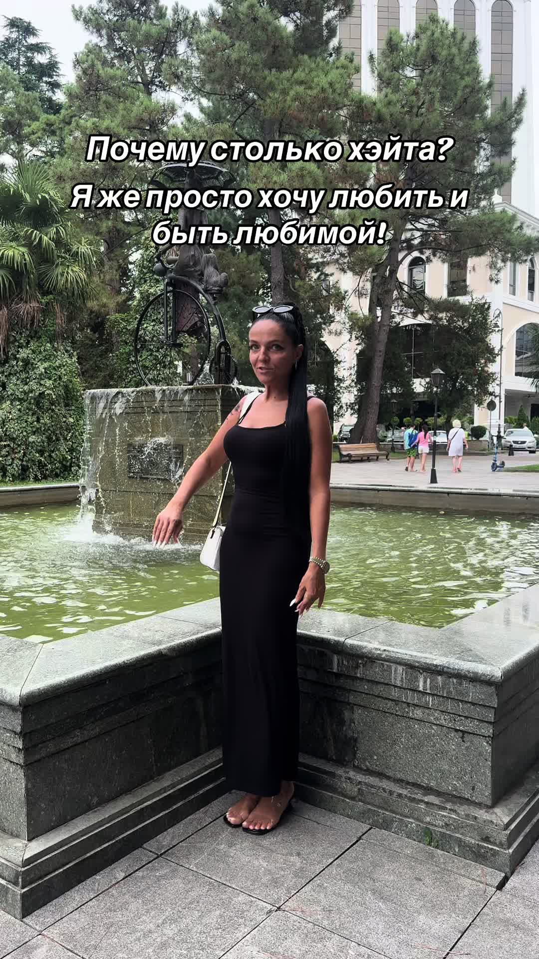 @🇬🇪Свойская бэйбочка🇬🇪