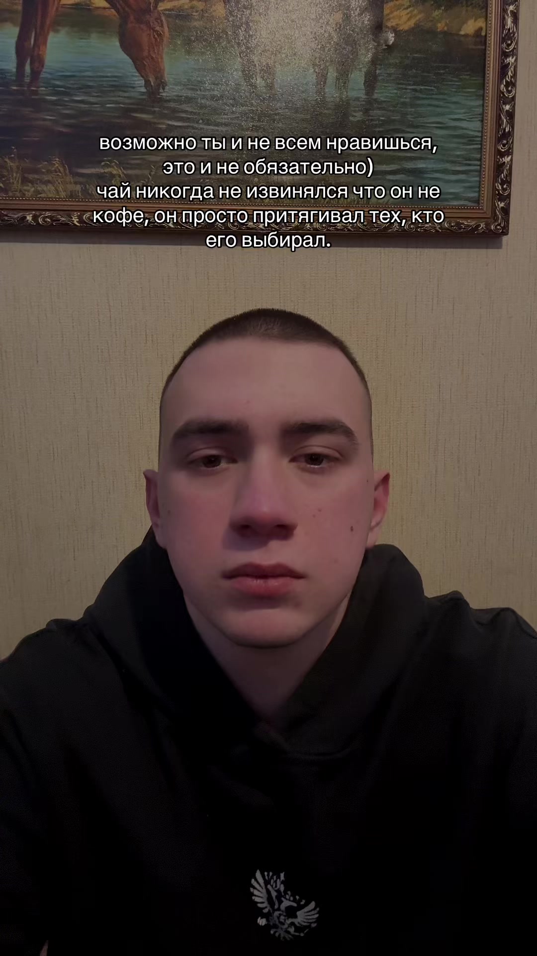 @Депрессия во плоти