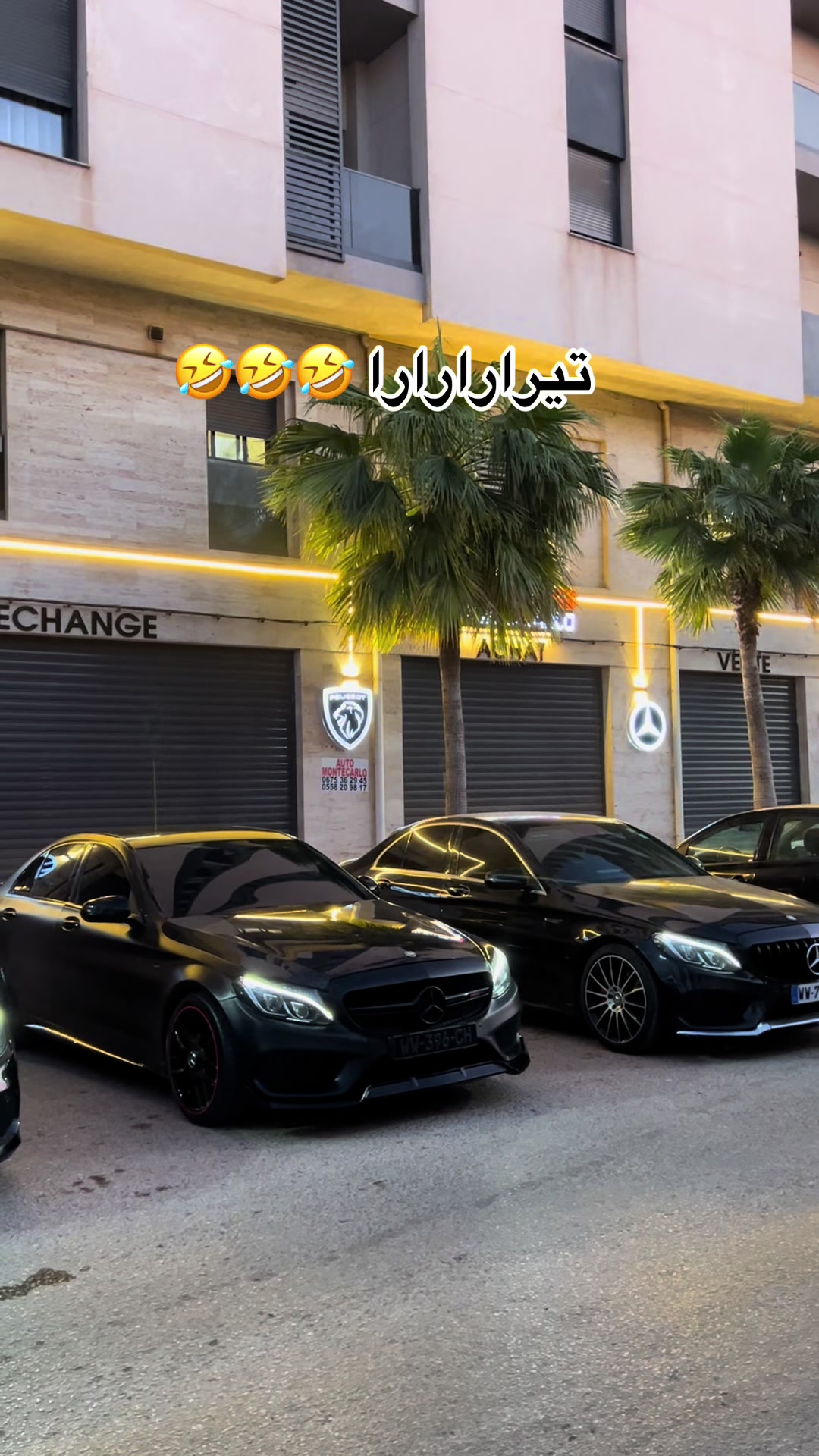 @location👑addi