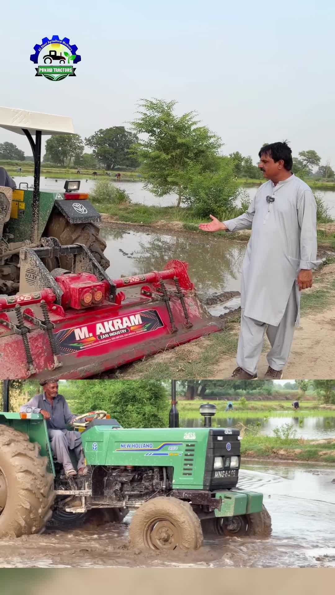 @Punjab Tractors