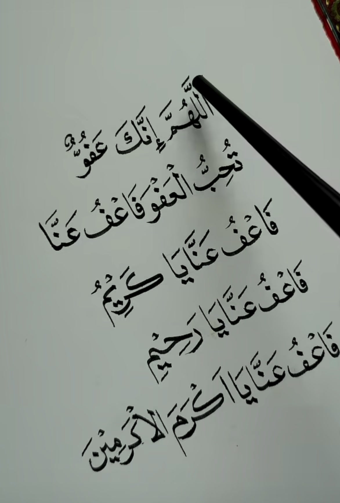 @TAIMOOR