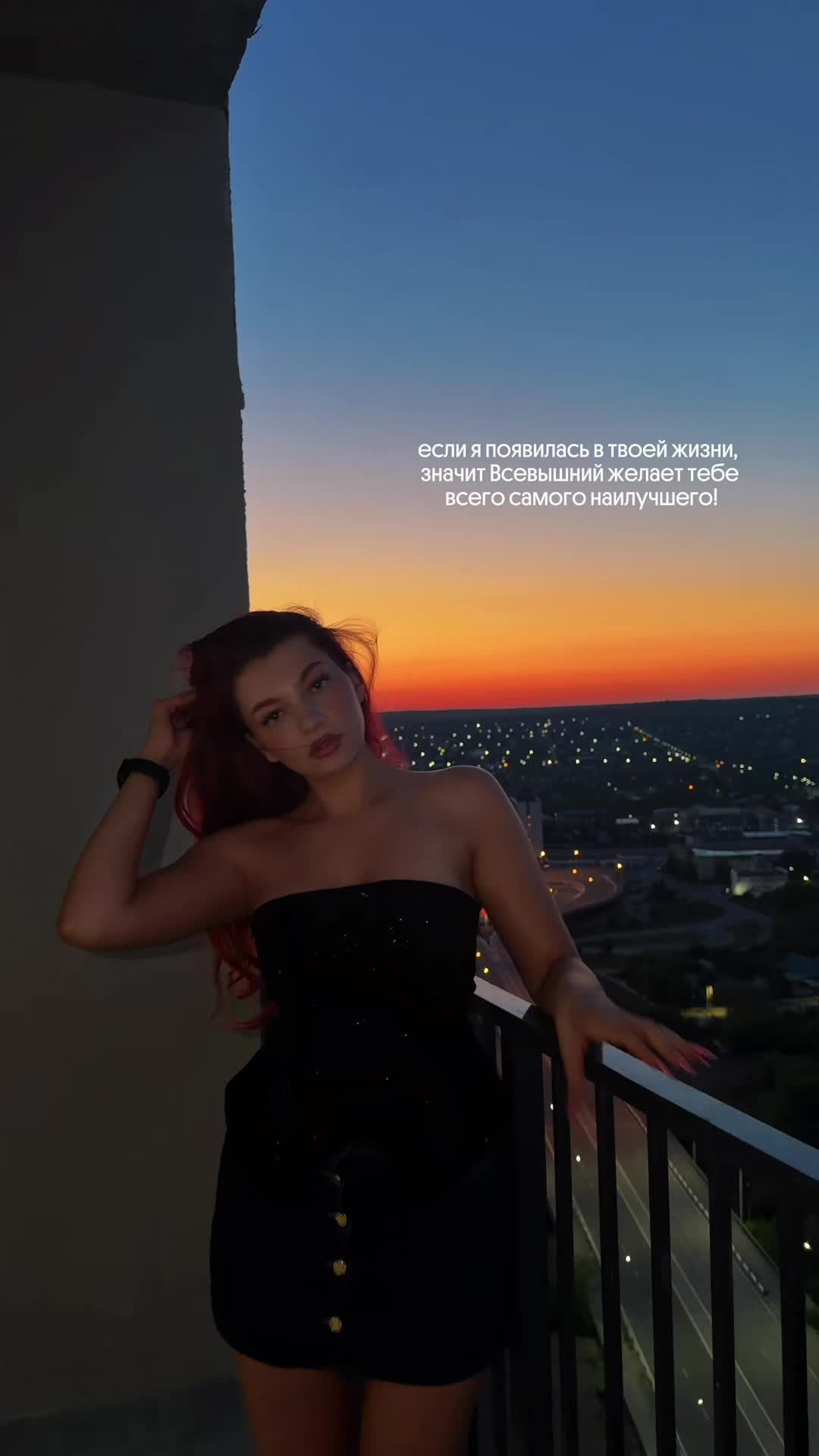 @ALANIUA.