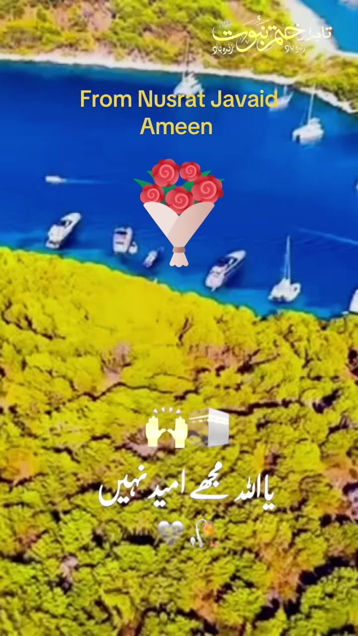 @nusrat