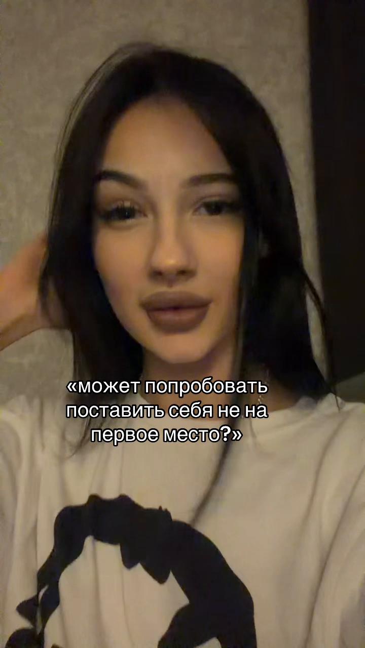 @тгк алинкапро812