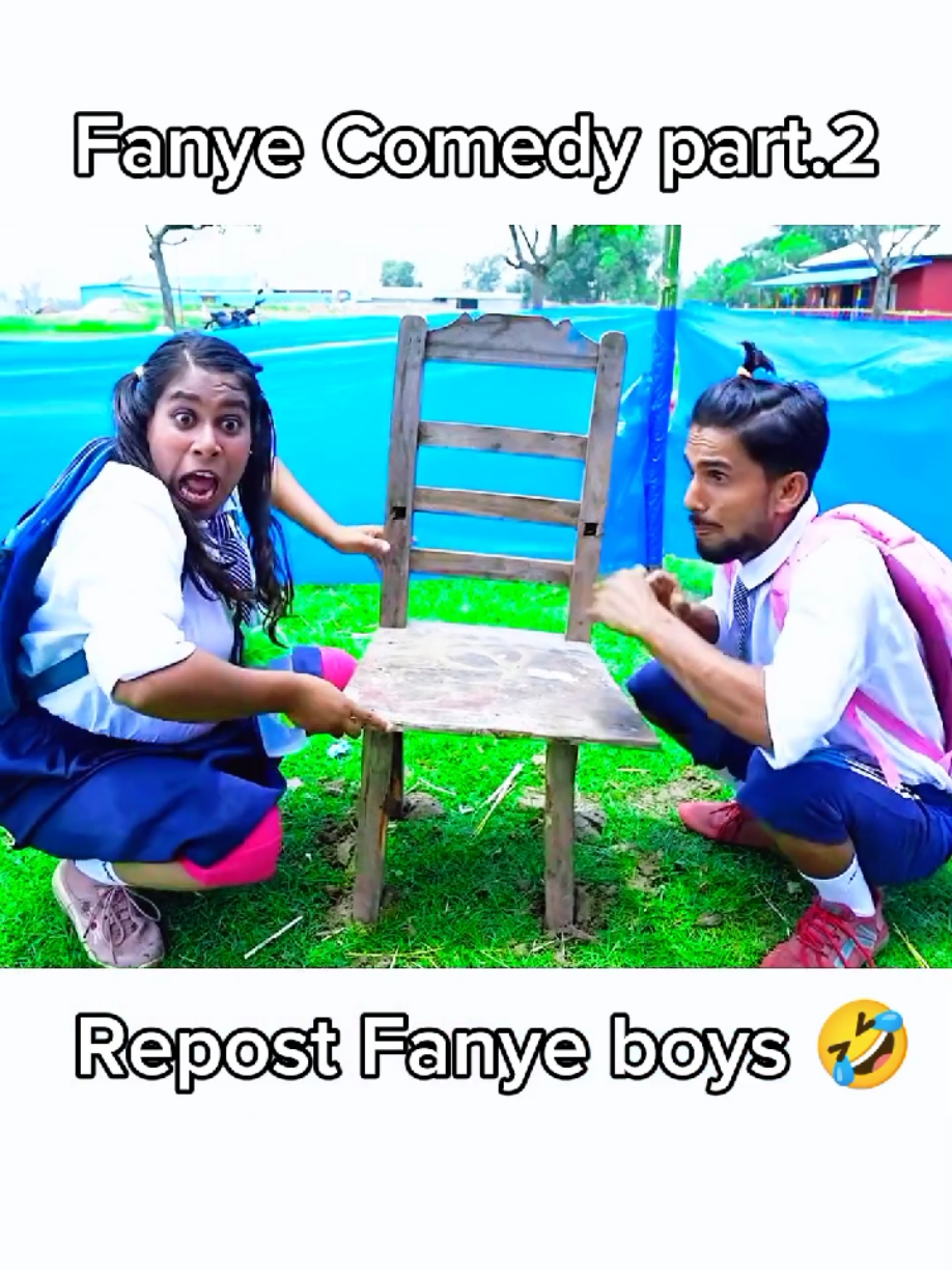 @fanye hoster😃