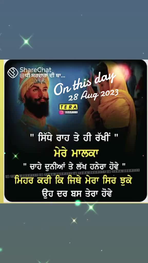 @Dalbir986