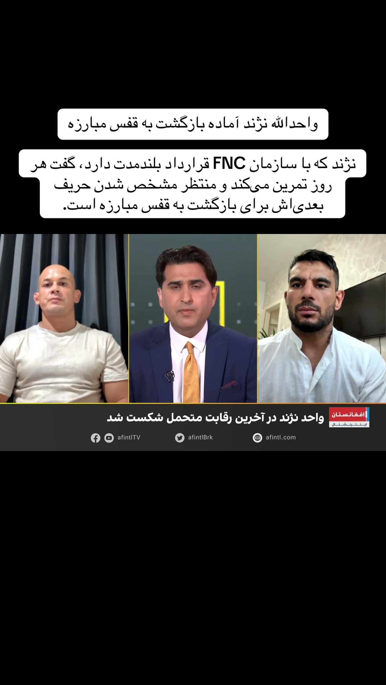 @smahdikazemi