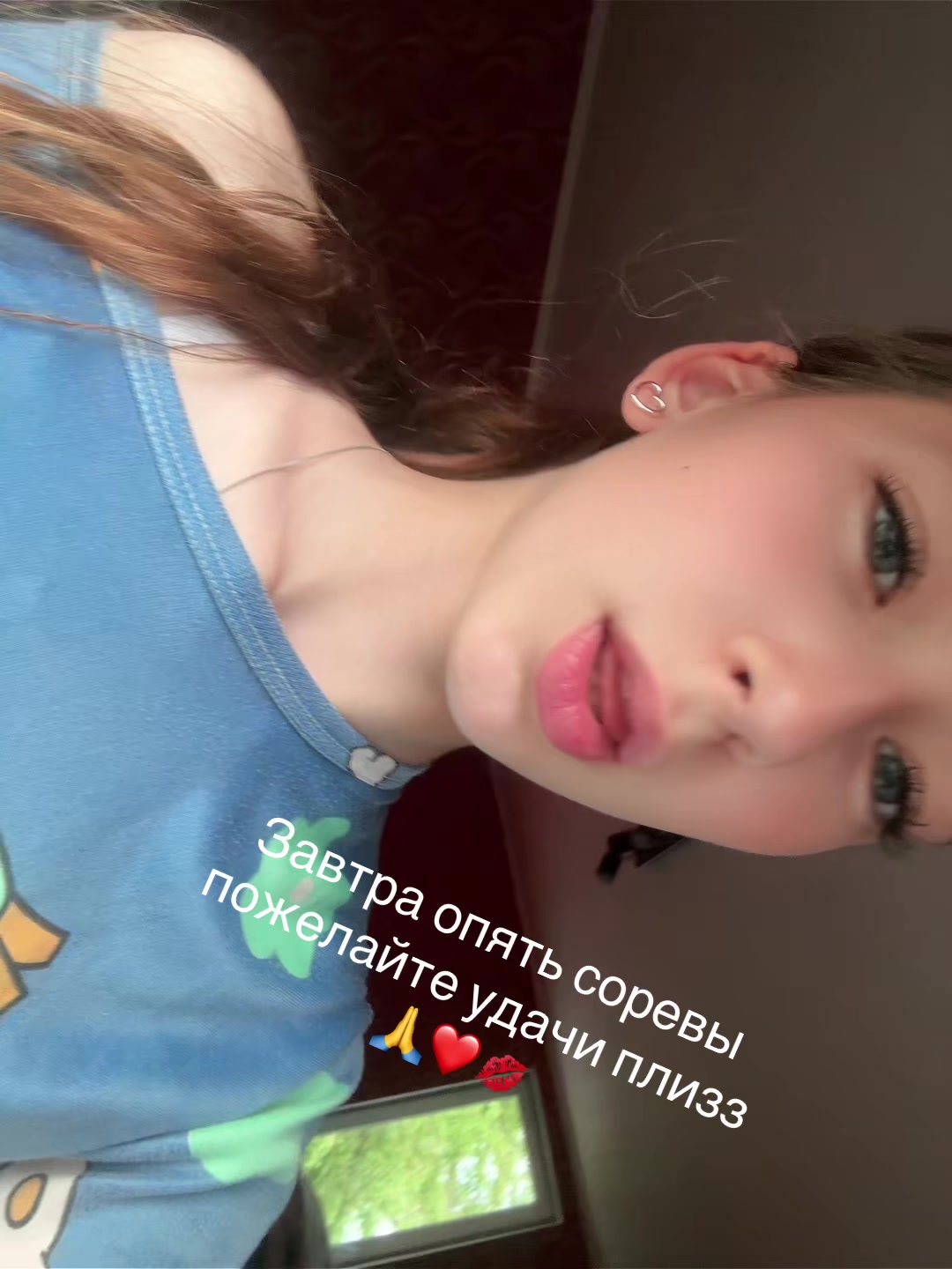 @Тгк:Itz_emilixx