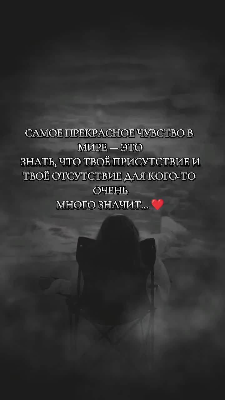 @//𝑫⃝🖤𓃠