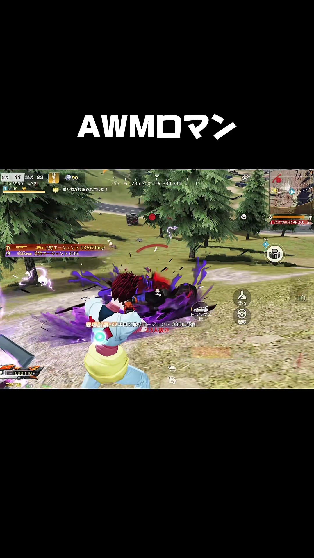 @柊