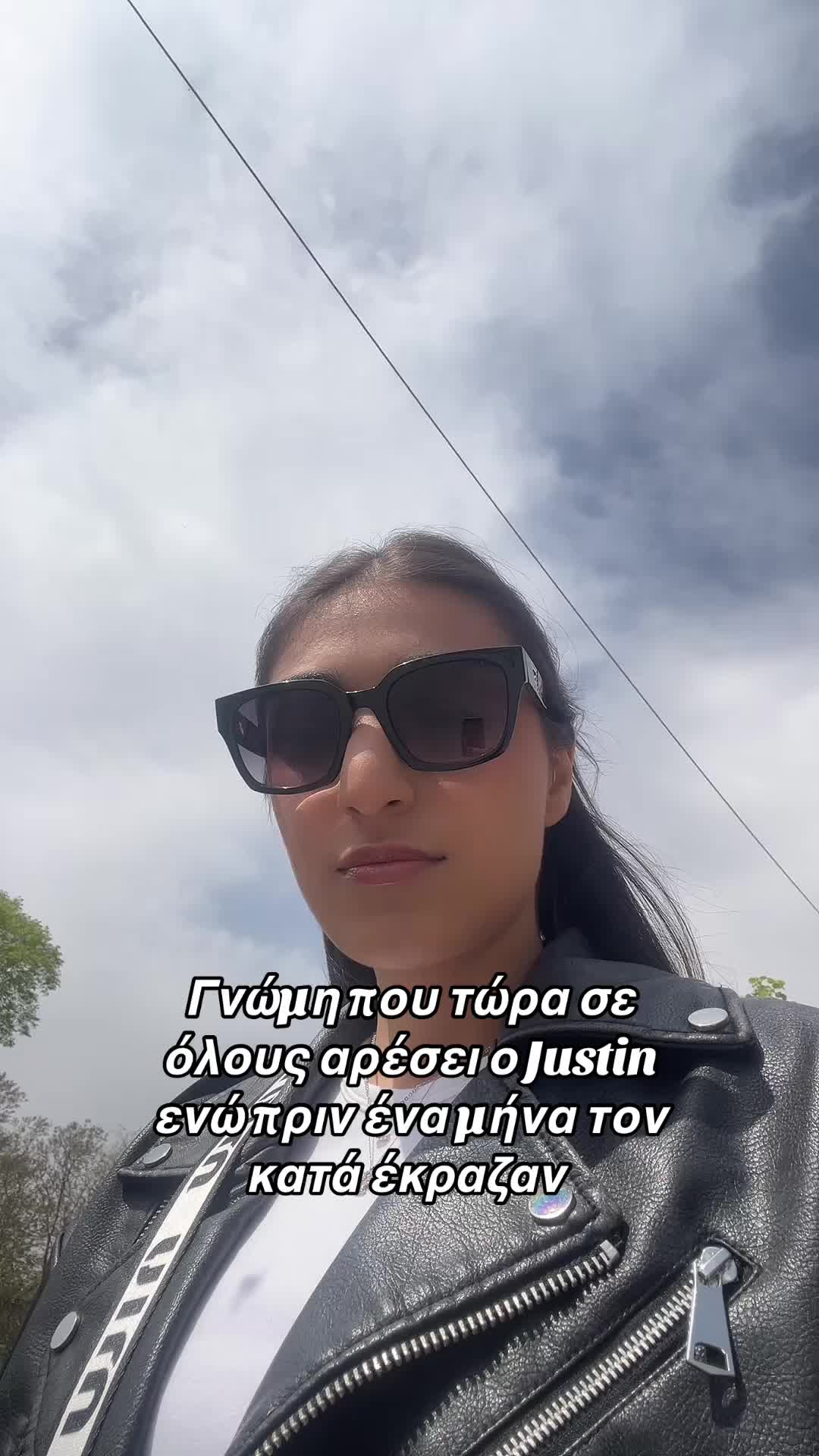 @amperiadou