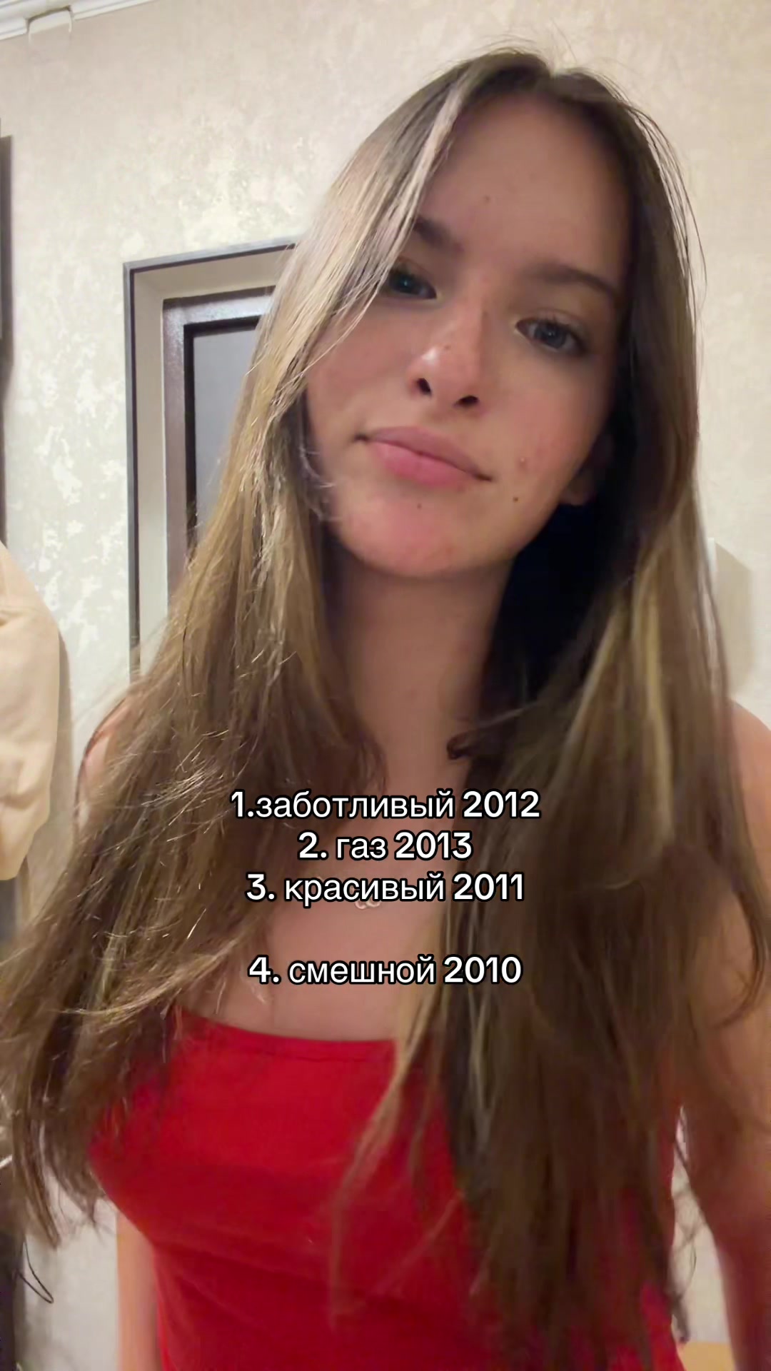 @Тгк: mursyaa